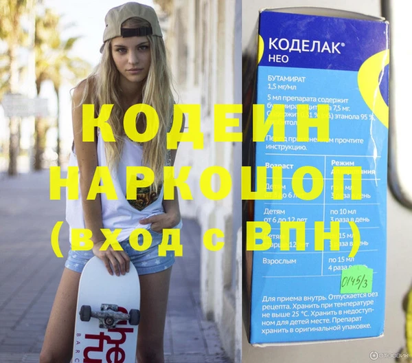 марки lsd Магас