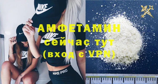 крисы Майский