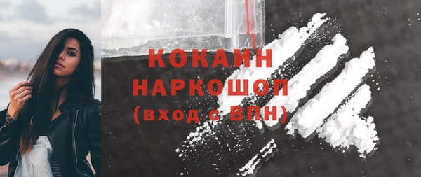 крисы Майский