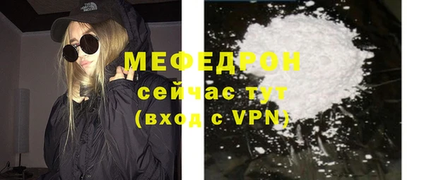 каннабис Магадан