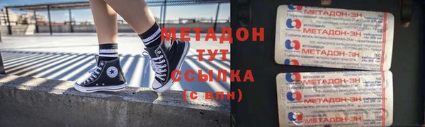 крисы Майский