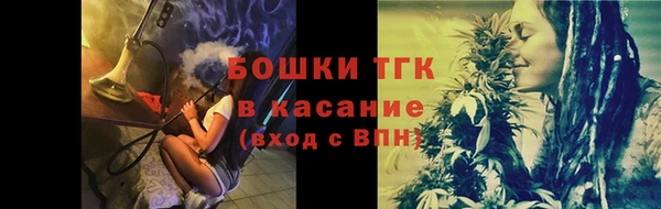 марки lsd Магас