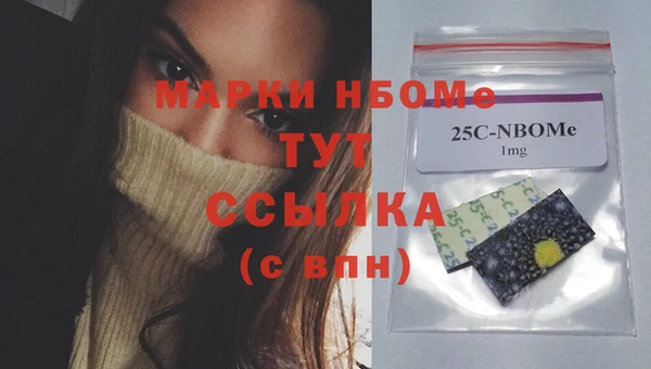 каннабис Магадан