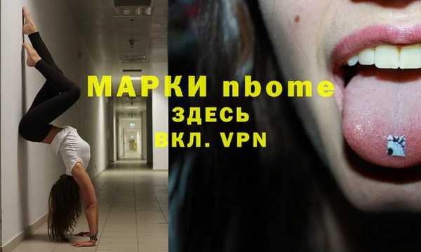 каннабис Магадан