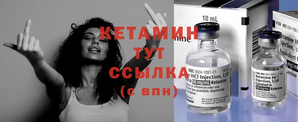 каннабис Магадан