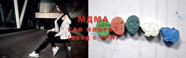 марки lsd Магас