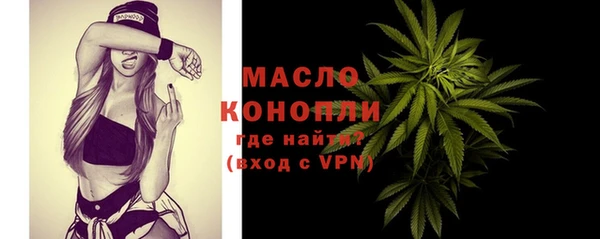 марки lsd Магас