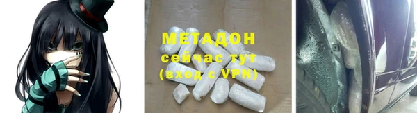 крисы Майский