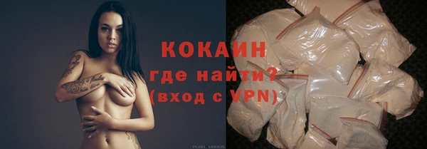 каннабис Магадан