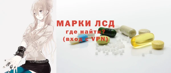 крисы Майский