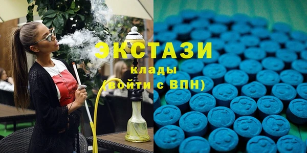 каннабис Магадан
