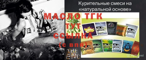 каннабис Магадан