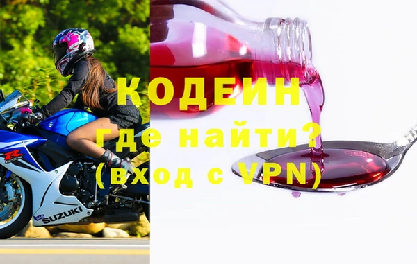 крисы Майский