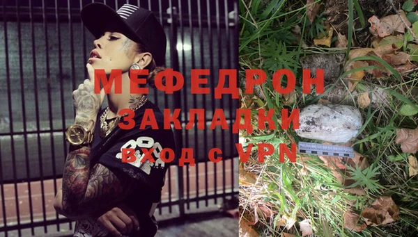 марки lsd Магас