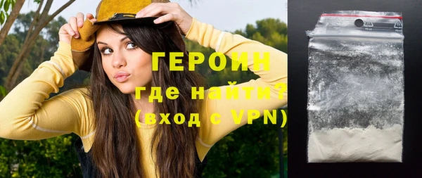 каннабис Магадан