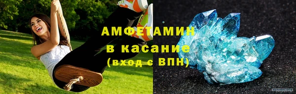 каннабис Магадан