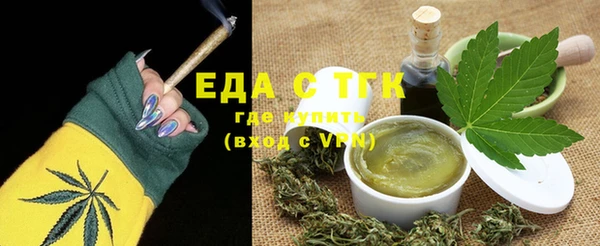 крисы Майский