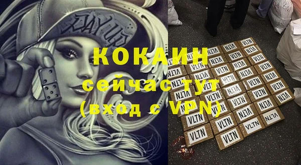 каннабис Магадан