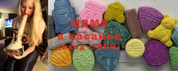 крисы Майский