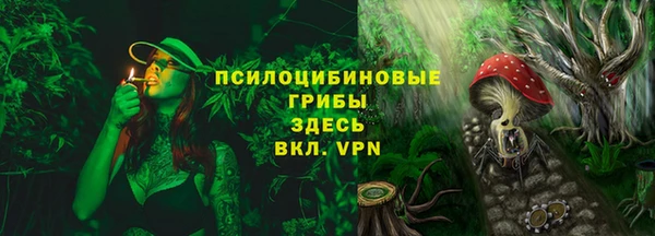 каннабис Магадан