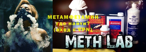 крисы Майский