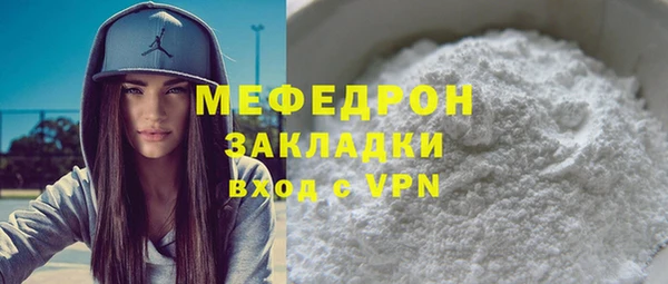 марки lsd Магас