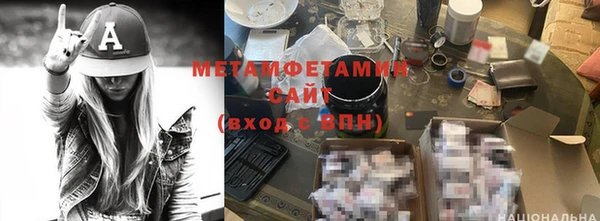 каннабис Магадан