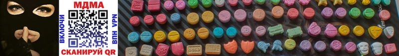 как найти наркотики  Шелехов  MDMA кристаллы 