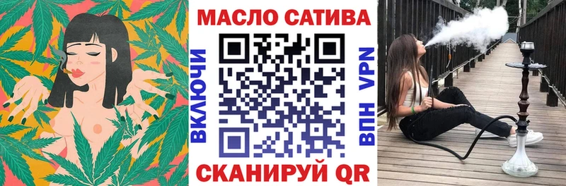 KRAKEN как войти Шелехов Дистиллят ТГК концентрат